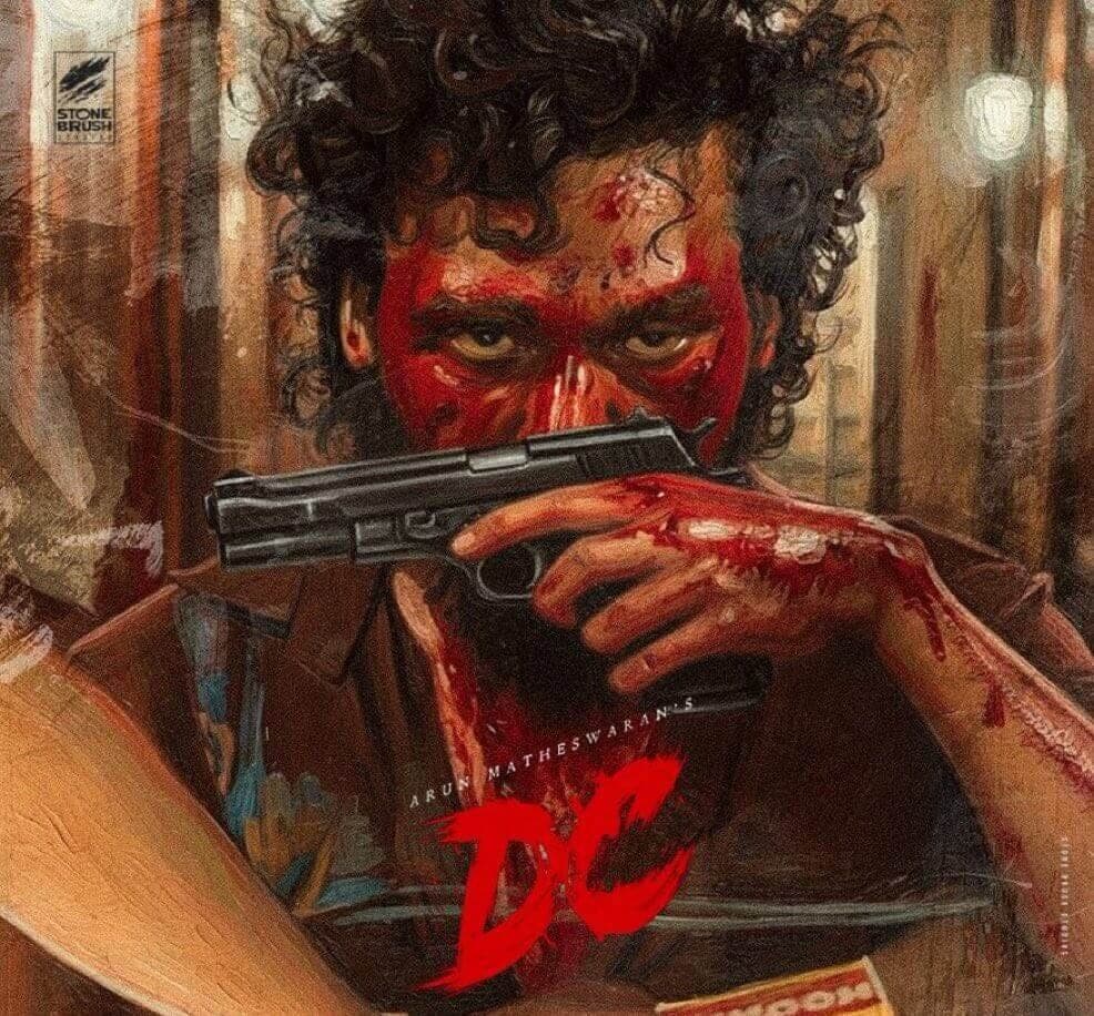 DC