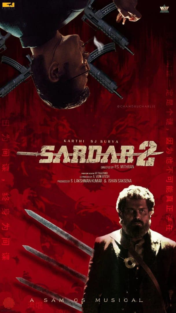 Sardar 2